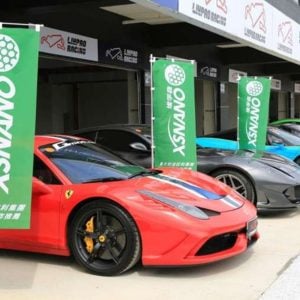 BiTron | shop with humm